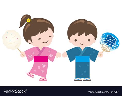 Kids Wearing Japanese Summer Kimono Royalty Free Vector