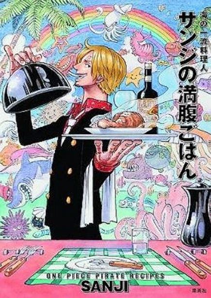 Sanji De One Piece Tiene Libro De Cocina Hobbyconsolas Entretenimiento