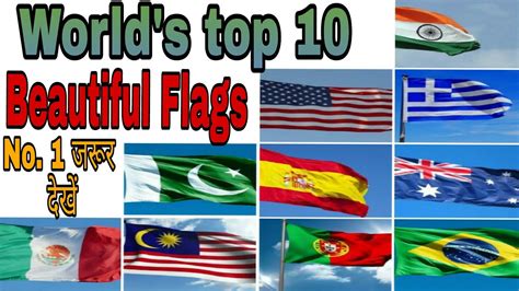 Top 10 Most Beautiful Flags In The World 2023 Webbspy