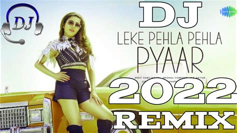 Lekepehlapehlapyardj Alamgir New Jbl Song 2022 Dj Jony King New