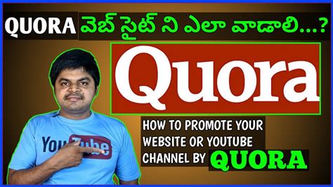 how to use quora use quora for affiliate marketing quora for business quora app quora