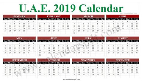 School Calendar 2019 Uae School Calendar Yearly Calendar Template
