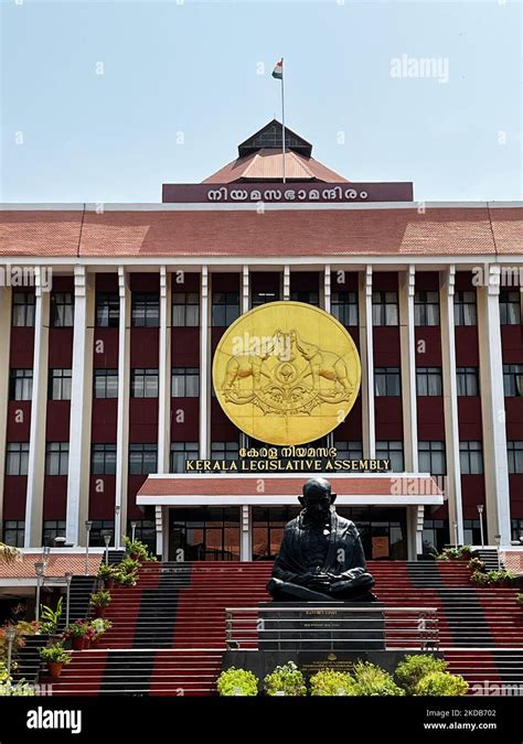 Kerala State Legislative Assembly Hi Res Stock Photography And Images