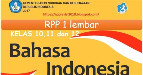 Surat penawaran harga barang serupa dengan contoh yang telah dijelaskan pada poin surat penawaran harga sebelumnya. RPP 1 Halaman Bahasa Indonesia Kelas 10, 11 dan 12 SMA ...