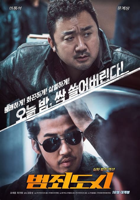 You get to see your favorite characters once again in a new — or not so new — storyline. 11 Signature Korean Action Movies That Rival Hollywood ...