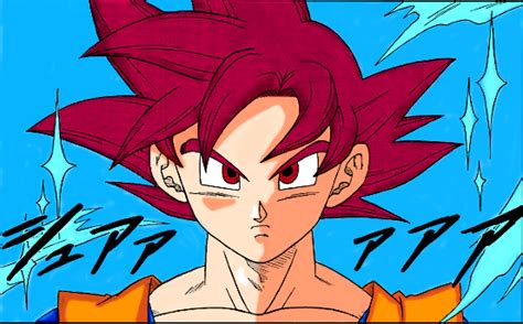 Super Saiyan God Goku Dbs Manga Ch 4 Colourised Dbz