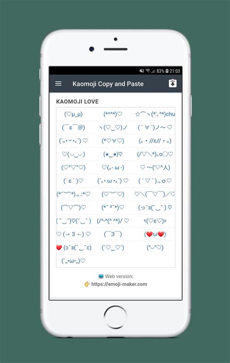 Android 用の Kaomoji Copy And Paste Japanese Emoticons Apk をダウンロード