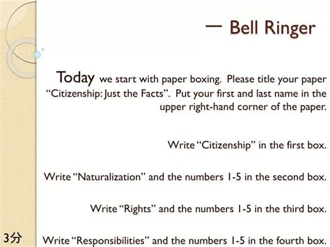 Ppt 一 Bell Ringer Powerpoint Presentation Free Download Id5237926