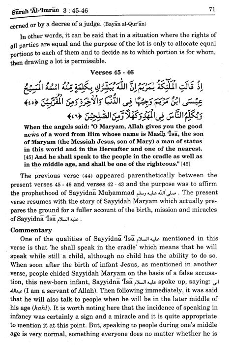 Surah Al Iimran 345 46 Maariful Quran Maarif Ul Quran Quran