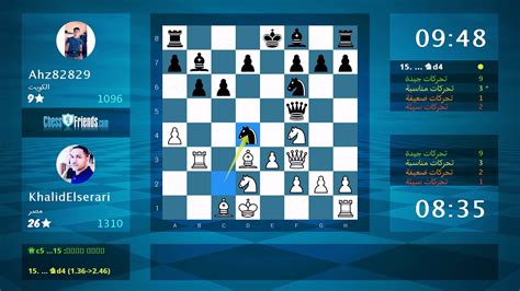 Chess Game Analysis Khalidelserari Ahz82829 1 0 By Chessfriends