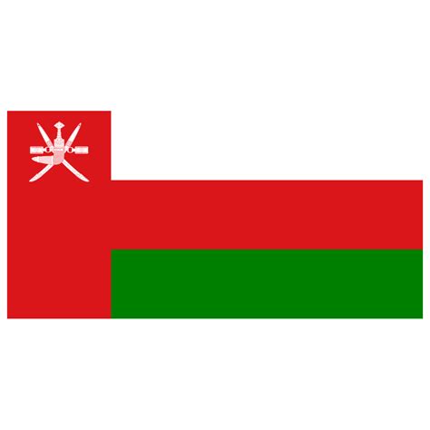 Om Oman Flag Icon Public Domain World Flags Iconset Wikipedia Authors