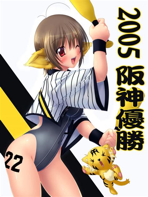 Ishii Akira Hanshin Tigers Nippon Professional Baseball 00s 1girl