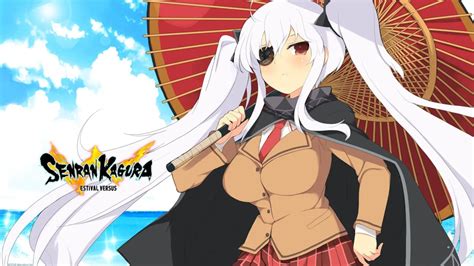 Yagyuu Senran Kagura 1 My Otaku World