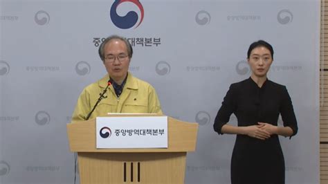 속보 보건당국 서울 구로 콜센터 관련 확진자 총 124명으로 늘어 매일신문