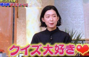 I think this can't be translated because it's typical japanese roundabout expression. 江口のりこの結婚相手と名言、安藤サクラと双子？演技力が ...