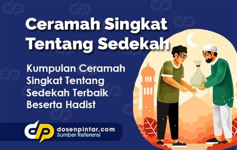 Ceramah Singkat Tentang Sedekah Dosenpintar Com