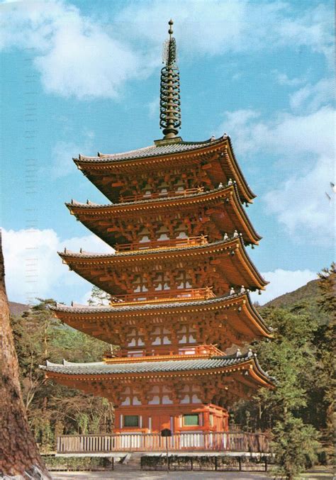 Orphaned Postcard Project Highrise Temple Buddhist Pagoda Japanese