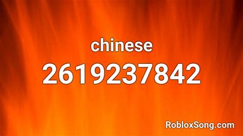 Chinese Roblox Id Roblox Music Codes