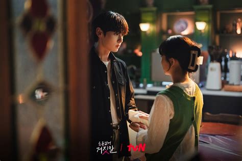 hwang minhyun and kim so hyun experience a crack in their relationship in “my lovely liar”