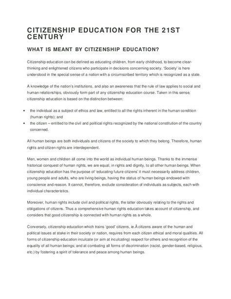 Citizenship Education For The 21st Century
