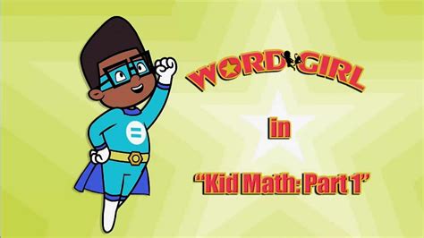 Kid Math Episode Wordgirl Wiki Fandom Powered By Wikia