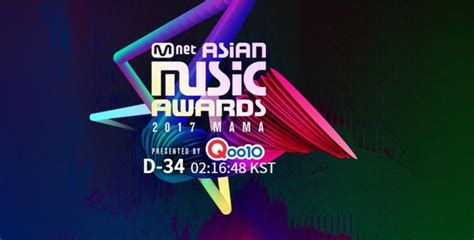 You must create a free account to watch mnet asian music awards 2020 live! Mnet Asian Music Awards 2017 premiere live stream: When ...