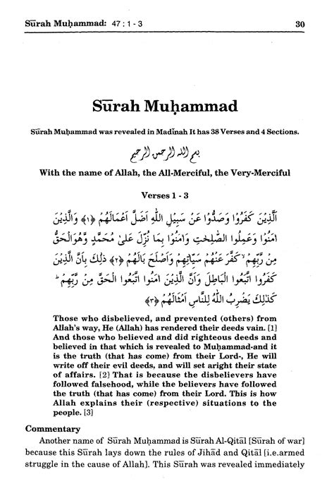 Surah Muhammad 471 3 Maariful Quran Maarif Ul Quran Quran