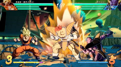 Maybe you would like to learn more about one of these? Dragon Ball FighterZ (Nintendo Switch) Review | Trusted Reviews