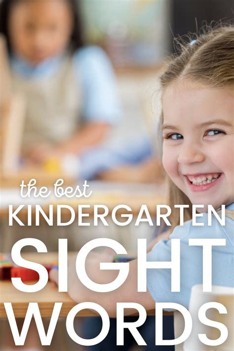 The Best Kindergarten Sight Words The Measured Mom