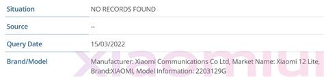 Exclusive Xiaomi 12 Lite Spotted On Imei Database Xiaomiui