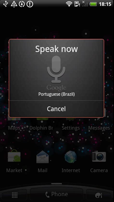 It does require an existing sip account already. Google Voice Search for Android - Download