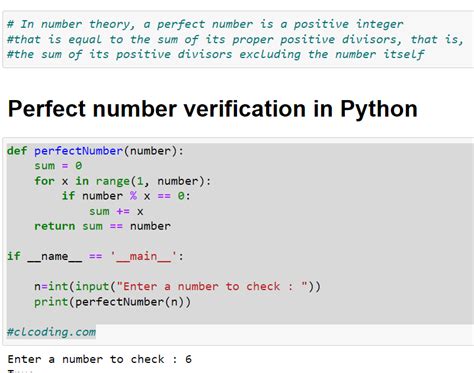 Day 51 Perfect Number Verification In Python Computer Languages