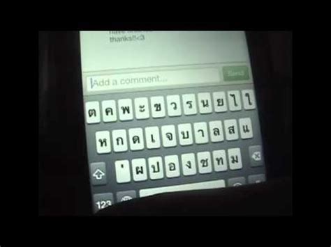 Instagram allows us to write text in stories, bio, post captions, and direct messages. Instagram || Make a bold font everywhere! - YouTube