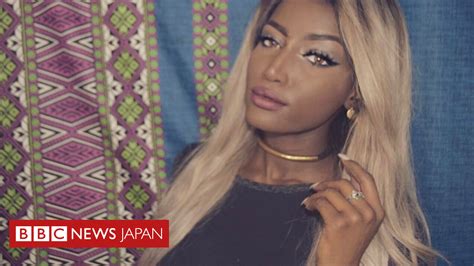 「黒人なのにきれい」は褒め言葉じゃない 美容ブロガー bbcニュース