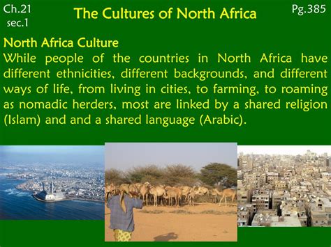 Ppt The Cultures Of West Africa Powerpoint Presentation Free