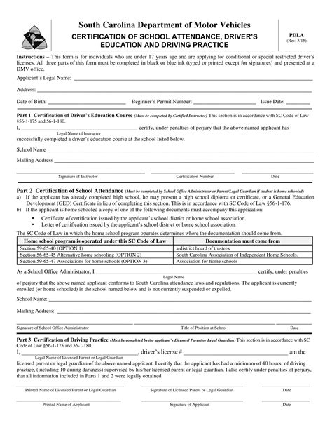 Sc Form Pdla Fill Out Printable Pdf Forms Online