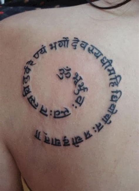 9 Circle Sanskrit Script Cool Sanskrit Tattoos