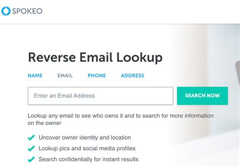 Best Reverse Email Lookup Tools And How To Use Them