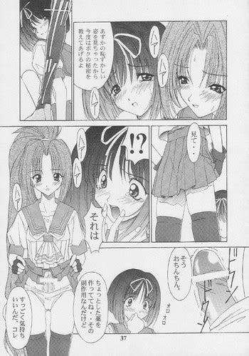 Futa Girls Nhentai Hentai Doujinshi And Manga