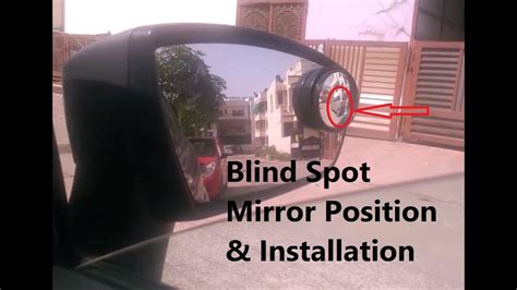 Blind Spot Mirror Installation And Position Explained Youtube