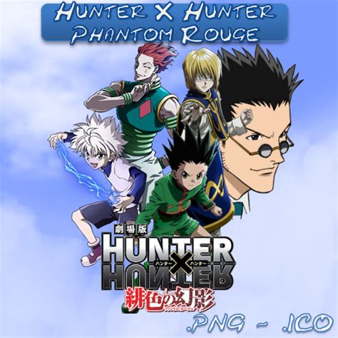 Hunter X Hunter Phantom Rouge Movie Ico And Png By Bryan1213 On Deviantart