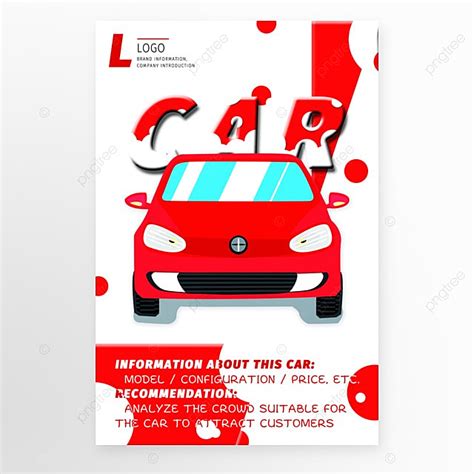 Red Cartoon Sweet Girl Sex Car Promotion Poster Template Download On Pngtree