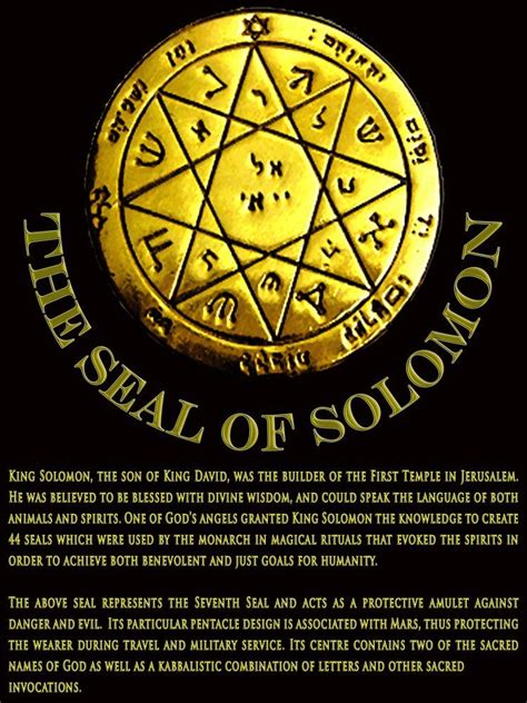 The Seventh Seal Of Solomon By Darren Stein Seal Of Solomon King