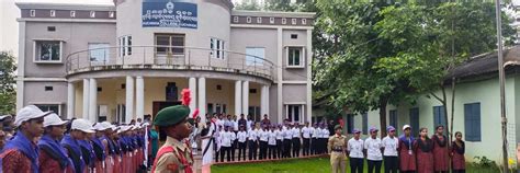 Kuchinda College