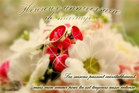 Cartes Virtuelles Anniversaire De Mariage Joliecarte