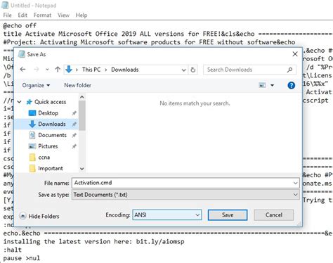 Microsoft Office 2019 Activation Script Cmd File Batch File Download