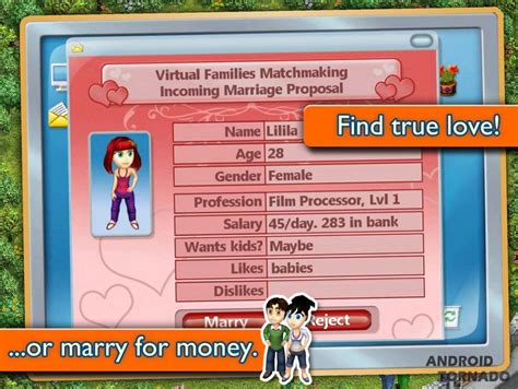 Virtual Families 2 прохождение