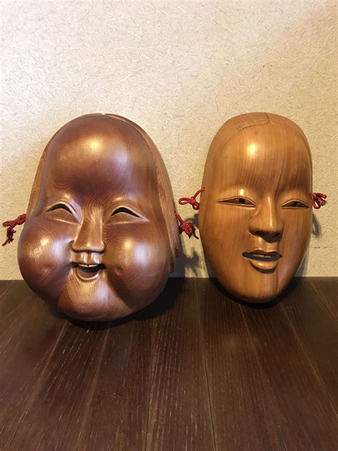 Antique Hand Carved Wooden Traditional Japanese And Noh Mask