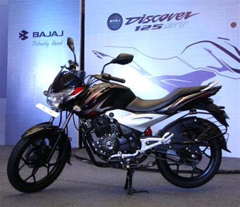 Welcome to das world tech about discover 125 the discover 125 is bajaj auto's premium commuter offering the 125cc segment. IN PICS: The spanking new Bajaj Discover 125 ST! - Rediff ...
