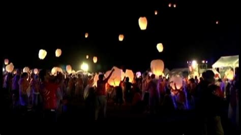 Flying Lanterns Light Up Japans Night Sky